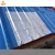 Import Juli butyl tape aluminum surface waterproof membrane butyl rubber waterproof tape from China