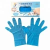 JW013 Disposable Household TPE Gloves with Dispensers