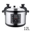 Kitchen Equipment Commercial electric pressure cooker stainless steel 220V big size