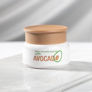 LAIKOU Skin Care Moisturizing Nourishing Repair Crack Natural African Avocado Oil Face Cream