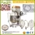 Import Large capacity pizza dough mixer for sale | pizza dough mixer machine | pizza equipment dough mixer from China