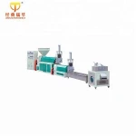 LDPE/LLDPE/PP/PE Masterbatch Plastic Granulating Machine