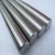 Import led light bar ASTM 316L stainless rods steel billet from China