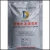 Import Long way micro cement with good liquidity of waterproof material/cement in construction from China