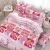 lovely pink pather printed kidscartoon bedding textile bedding sets