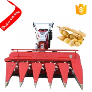 Low cost bean harvester grass windrower rice harvester price philippines