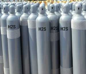 Low price High purity 99.9% hydrogen sulfide gas H2S Gas