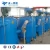 Import lube oil impurity separation equipment from China
