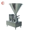 LYH-10 10000L/h Stainless steel liquid powder mixing pump for beverage ,milk
