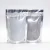 Import Magic Silver Shimmer Shower Bombs Salt Soak Dust Glitter Spa Crumbles Mica Fizzy Crush Silky CBD Organic Bath Bomb Powder from China
