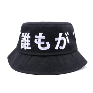 make your own design personalized cool fisherman bucket hat