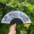 Import manual chinese foldable silk bamboo hand fan with custom request from China