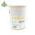 Import Manufacturers Cereals Breakfast 22 Complete Nutrimix - Chia Seed(Canister) from Singapore