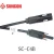 Import MC4 solar cable assemblies IP67 PPO TUV from China