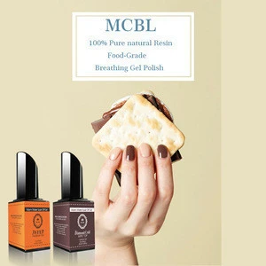 MCBL Soak off UV Gel for nail salon