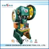 mechanical punch power crank press 125 ton power press for sale