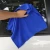 Import Microfiber car towels wholesale 40*40cm 350gsm from China