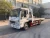 Import MIGHTY 5 ton hydraulic wrecker tow truck from China