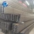 Import Mild Steel construction material wide flange h beam i beam supplier for sale from China