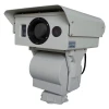 Military Infrared Thermal CCTV Cameras with Competitive Price for Monitoring