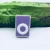 Import Mini Clip  Portable MP3 player from China