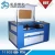 Import mini laser engraving cutting machine for coffee mugs bottles glass cup and acrylic from China