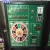 Import mini roulette machine casino slot casino coin pusher game machine from China