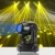 Import mini stage sharpy 330w 15r cool beam light outdoor from China