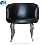 Modern waiting room chairs for wholesale