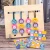 Montessori Wooden Teaching Toy Kids Educational Double-sided 4 Colors Cartoon Animals Logical Thinking Game