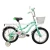 Import Most Popular New Design Kids Bicycle, Cheap 12inch Children Bike Bicycle from Slovenia