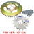 Import Motorcycle FXD Chain Set Toothed Wheel Sprockets  SDH125-A-B  WH125-A-B-C  WY125-F-M-L-P-N WY125-9-4 from China