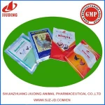 Multivitamin and mineral  powder immune booster medicines poultry farm