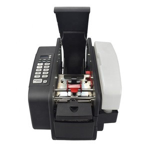 NA-AT automatic gummed paper tape dispenser electric Gummed Paper Tape Dispenser gummed tape machine
