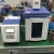 Import Nanoemulsion Ointment Emulsion ultrasonic emulsifying machine from China