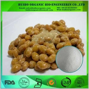 Natto extract Nattokinase powder 20000Fu/g