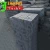 Import Natural Cubestone Road Paving Stone from China