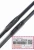Import New And Old General-Purpose motor windshield car wiper blades for Corolla from China