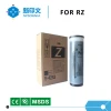 New Chip EZ/RZ/RV/MZ (S-4253, S-4254) Z Type Top Quality