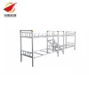 New Design Knock-down Dormitory Bunk Bed