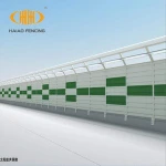 new design Singapore market noise Barrier,Highway noise absorbing noise wall