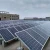 Import New Energy Solar PV Panel Ground Mounting Rack System Steel Photovoltaic Mounting Bracket Solar Panel Structure from China