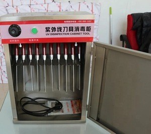 New Multifunction Electric UV Disinfection Equipment Disinfection Cabinet
