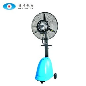 New product 16 inch indoor outdoor industrial cool water mist spray fan with remote control