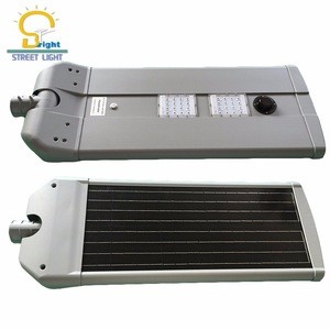 New product integrated 50W all in one solar led street light