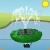 New Solar Water Fountain Energy Mini Home Garden Water Floating Fountain
