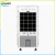 Import new style air conditioning 2 sets of cross-flow fan window air conditioner 165w large power split ac from China