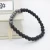 Import New Style Special Sale Popular Beaded Jewelry Black Frosted Hematite Matching Leaf Bracelet from China