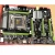 Import New X79 Board LGA2011 Motherboard Supports 8G Server ECC Memory E5-2670 2690CPU Set from China