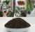 Import Ni tan tu nutrient rich, unpolluted peat soil is used to enhance plant growth from China